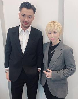 中村让