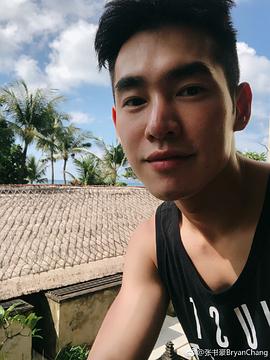 张书豪