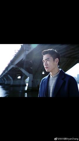 张书豪