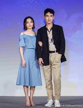 张书豪