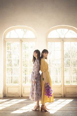 西野七濑