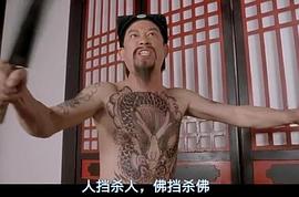 黎彼得
