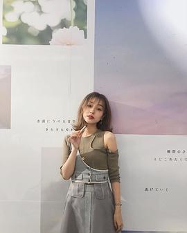 前田希美