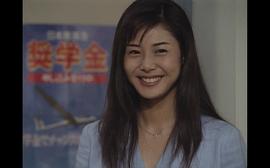松岛菜菜子