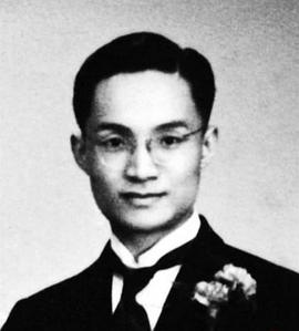 金庸