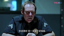 达伦·格罗夫纳