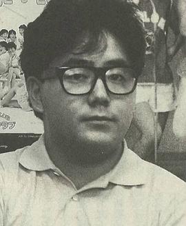 秋元康