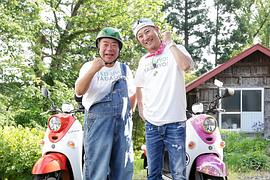 中居正广