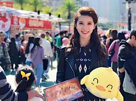 林宣妤