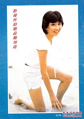 陈秀珠
