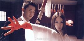吴京