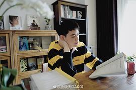 唐晓天