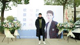 唐晓天