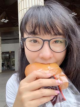 刘致妤