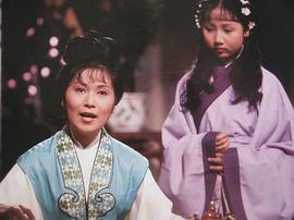 李司棋