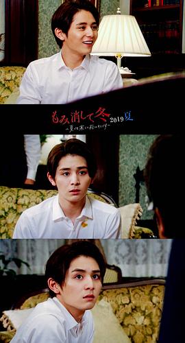山田凉介