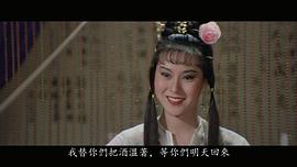 魏秋桦