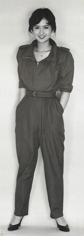 古手川祐子