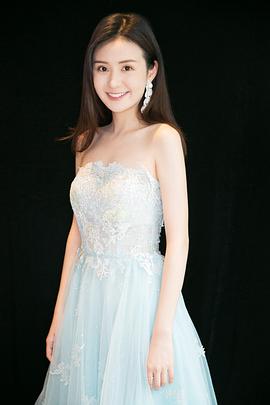 郑合惠子