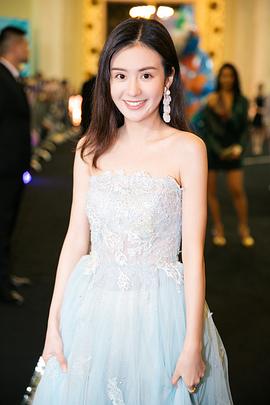 郑合惠子
