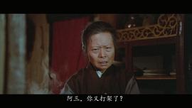 文秀