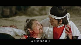 郑雷