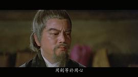 郑雷