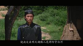 吴宇森