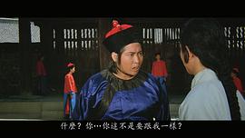 洪金宝