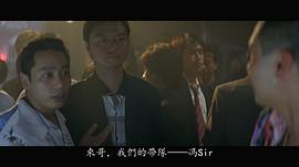艾威