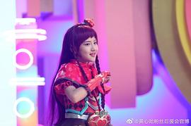 黄心贻