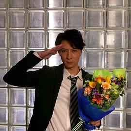 细田善彦