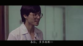 张国强