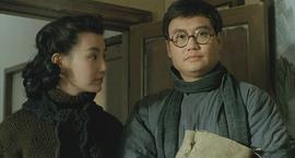 严浩