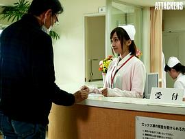 君野步美