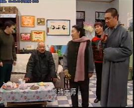 周小斌