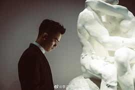 李淳