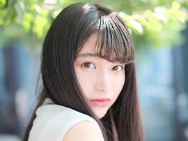 福田爱依