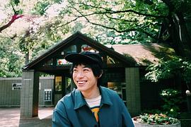 渡边大知