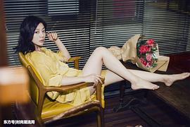 王真儿