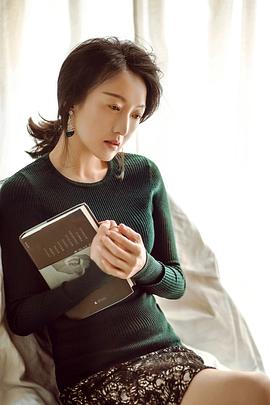 何雨晴