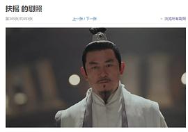 李洪涛
