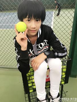 敖子逸