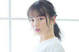 伊原六花