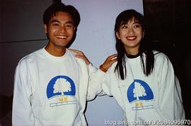 郭晋安