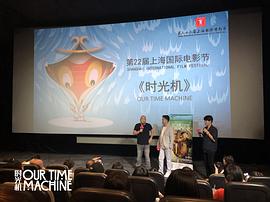 孙扬