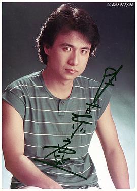 李慕尘