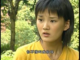 馨子