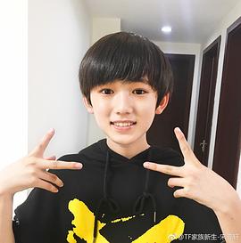 宋亚轩