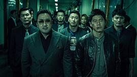 金武烈